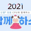 설PC 이미지