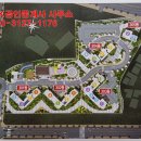 벨라시티공인중개사사무소 이미지