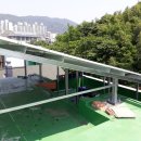 상가 태양광발전소 이미지