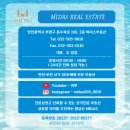 [인천부천상가전문 중개후기] 히피펌 젤리펌 맛집 누브모헤어