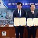 장흥무역 이미지
