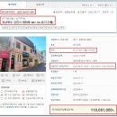 평화동001 이미지