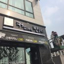 커피에반하다 이미지
