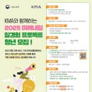 주식회사 하이모바일 이미지