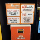 도담동노래방 세종 놀곳 코노 판타스틱코인노래방
