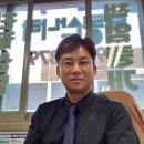 부동산나라손상민 공인중개사사무소 이미지