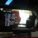 DK카오디오