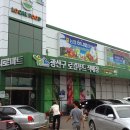 평동농협하나로마트 로컬푸드직매장 이미지