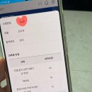 진주행정사 사무소 이미지