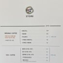 나노로그스토어