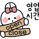 운암지바베큐세상 이미지