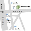 1318꿈나무지역아동센터 이미지