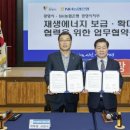 NH농협은행 광명시지부 이미지