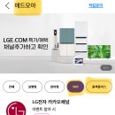 애드모아 이미지