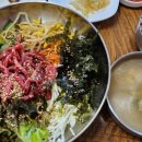 솔미네식당