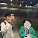 궁전 가이드 투어 후기, 오스트리아 비엔나에서 아침...구스타프 클림트 키스 유디티 에곤쉴레 작품...