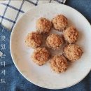 호두갈비