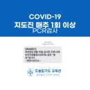 도솔합기도 이미지