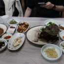 소백산묵촌 이미지