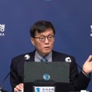 주식회사 개미산업 이미지