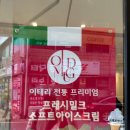 논개 디자인 이미지