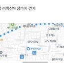 라라샵까치산역점 이미지