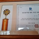 정수농장 이미지