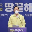 해남다방 이미지