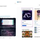 애니큐브 이미지