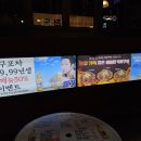 광장타운건너 이미지