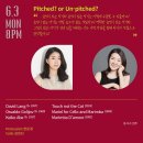 거제필하모닉 오케스트라 Classic Concert 네이버블로그
