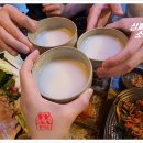 홍어를좋아하는사람들 이미지
