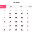 건강한약국 이미지