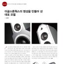 (주)명성스톤