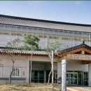 의성군공립요양병원 이미지