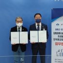 경기도 양평군 양동초등학교 이미지