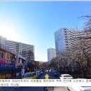 주공아파트 6단지 이미지