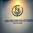 [청주바이올린레슨]솜레코딩 스튜디오 녹음&amp;영상 촬영 후기