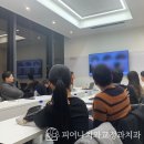 글로리치과교정과치과의원 이미지