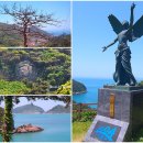 흑산 최익현유적지 이미지