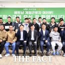 장수읍안양마을로 이미지