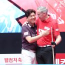 럭키샷