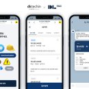 디케이테크 이미지