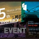 유엔로 이미지