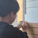 미대오빠인테리어필름학원