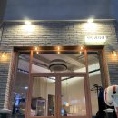모도리육회 동탄직영점 네이버블로그