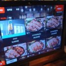 족발야시장 노량진점 이미지