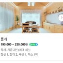 지리산밀드플레