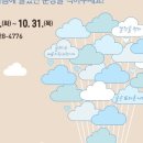 북수원도서관 2층 이미지