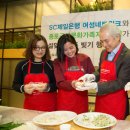 제일은행본점구내 헤럴드경제
